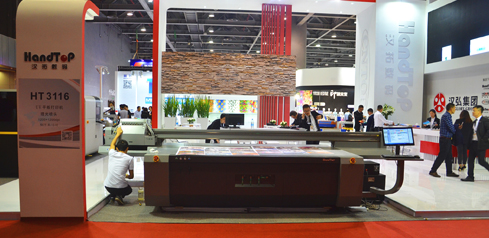 91抖音免费视频展會風采