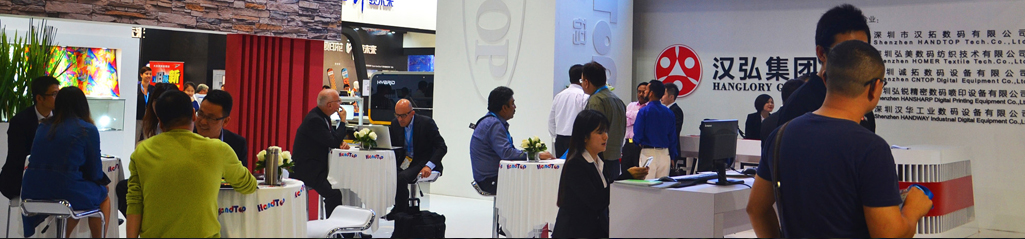 91抖音免费视频展會風采