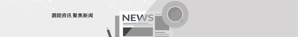 91抖音免费视频UV打印機展會信息：2021第58屆西安廣告展倒計時