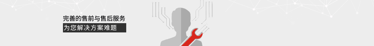 91抖音在线观看-平板打印機-萬能打印機故障分析