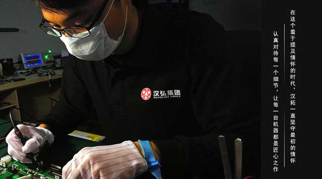 91抖音免费视频數碼