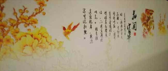  91抖音免费视频數碼光油方案