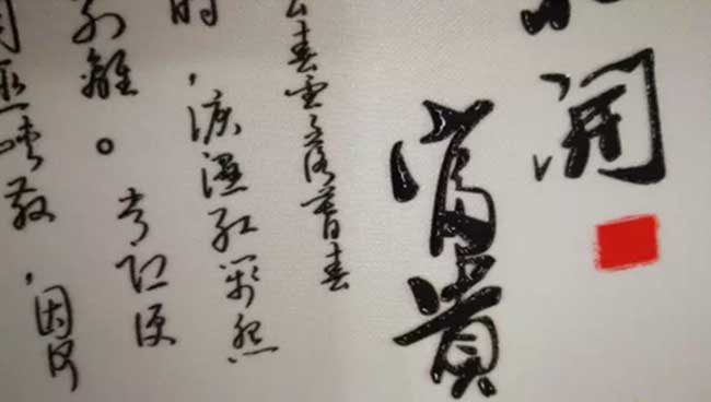  91抖音免费视频數碼光油方案