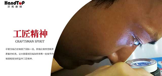  91抖音免费视频數碼