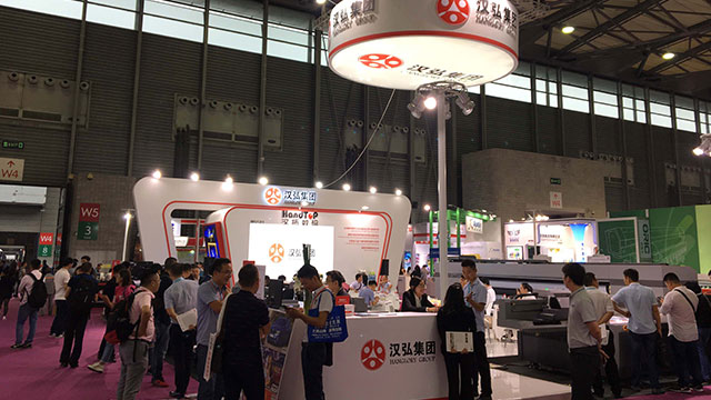 91抖音免费视频數碼展會