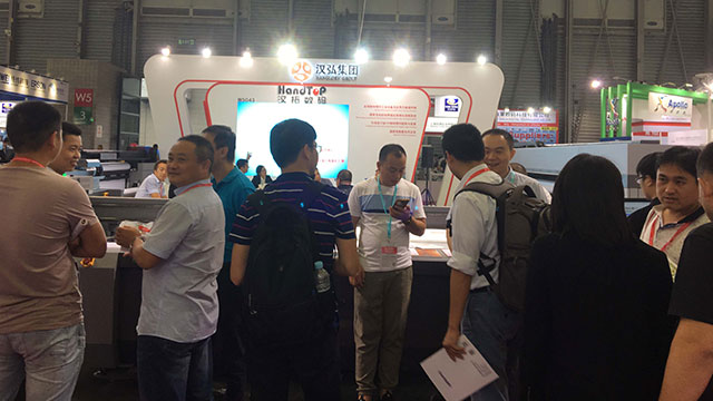 91抖音免费视频數碼展會