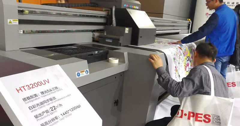 uv平板打印機