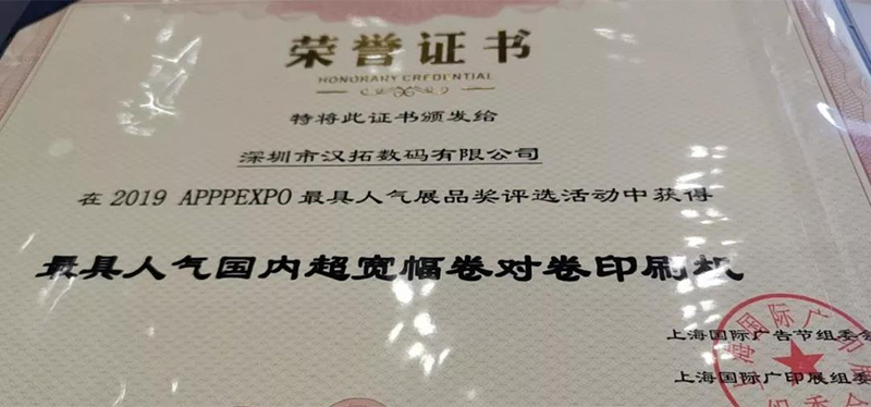 91抖音免费视频數碼