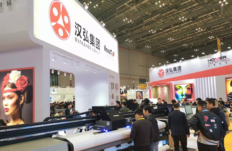 91抖音免费视频數碼HTN3200RTR