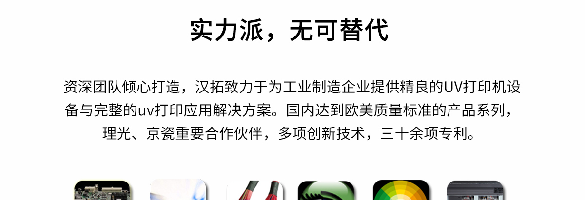 ht160091抖音在线观看