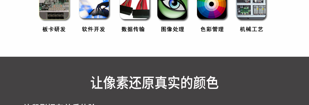 ht160091抖音在线观看