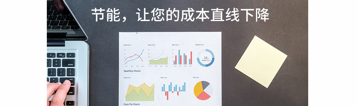 ht2500uv卷材打印機