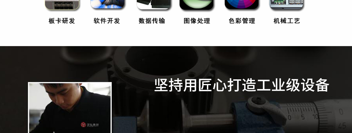 ht302091抖音在线观看