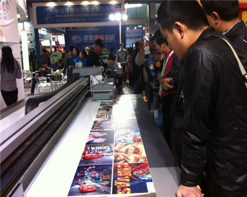 91抖音免费视频數碼展會