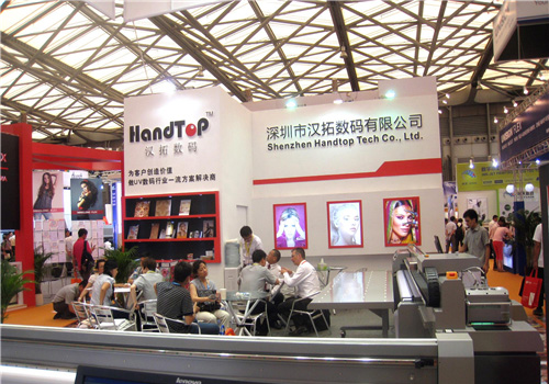 91抖音免费视频數碼上海展會