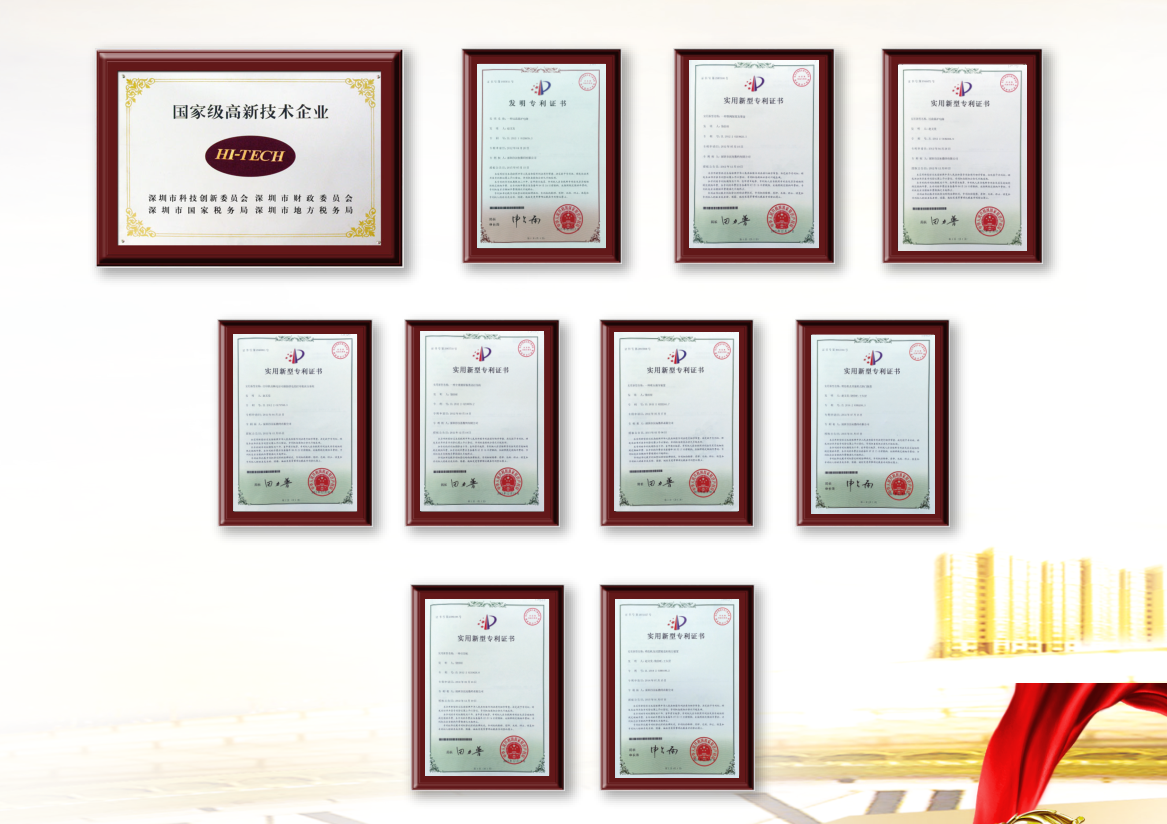 UV打印機專利技術