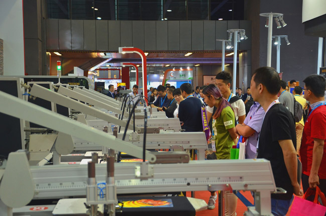 漢弘集團展會現場