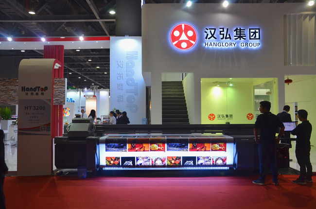 91抖音免费视频3.2米uv卷材打印機