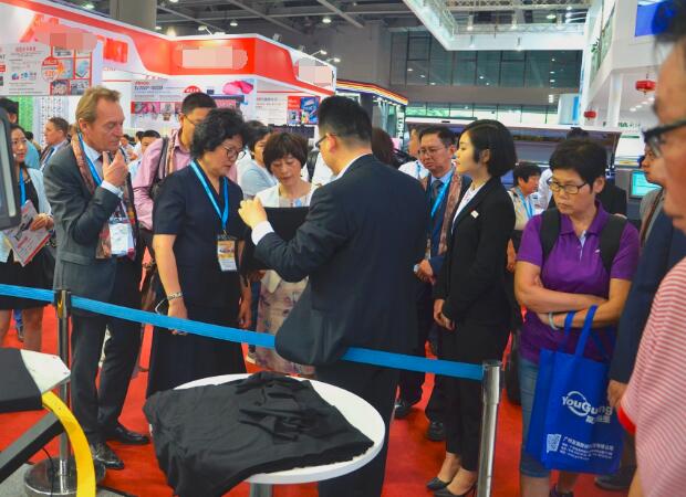 王岩镔司長與漢弘集團工作人員