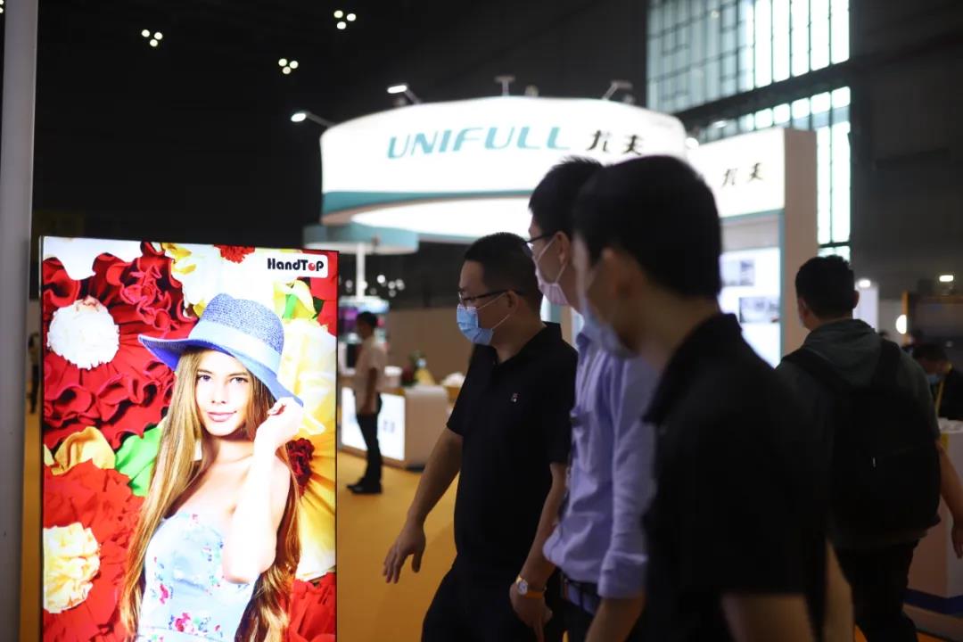 91抖音免费视频數碼2020上海國際廣印展