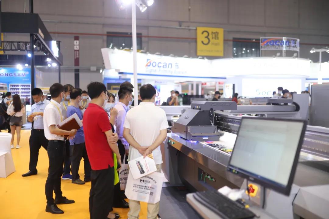 91抖音免费视频數碼2020上海國際廣印展