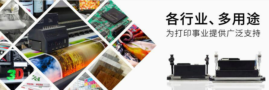 91抖音免费视频數碼京瓷打印