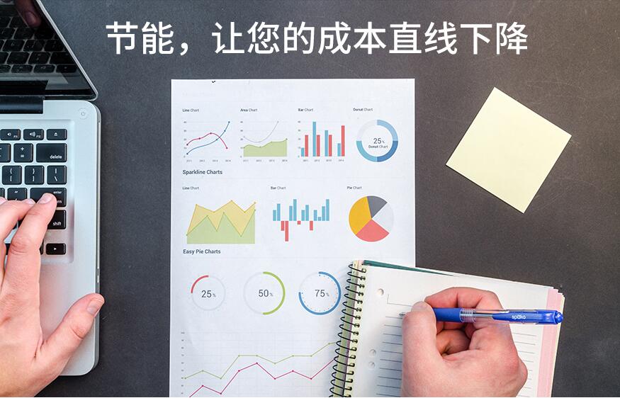 91抖音免费视频91抖音在线观看高效節能降成本