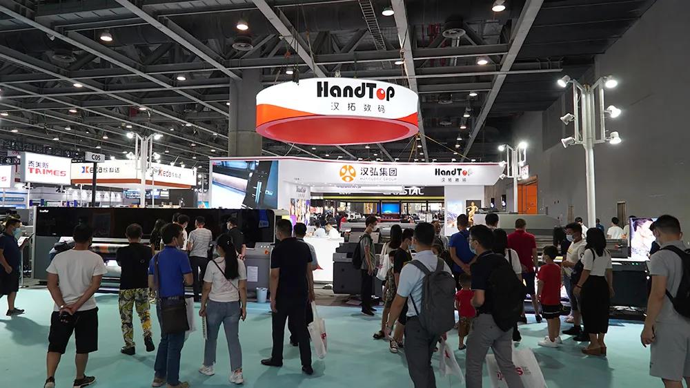 91抖音免费视频91抖音在线观看在2020迪培思展會大放異彩 91抖音免费视频91抖音在线观看在2020迪培思展會大放異彩