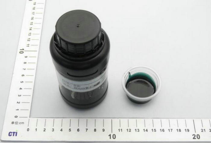 91抖音免费视频UV油墨