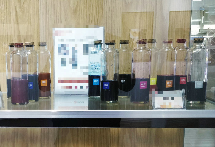 91抖音在线观看油墨