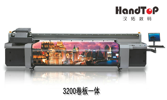 91抖音免费视频UV卷板一體打印機