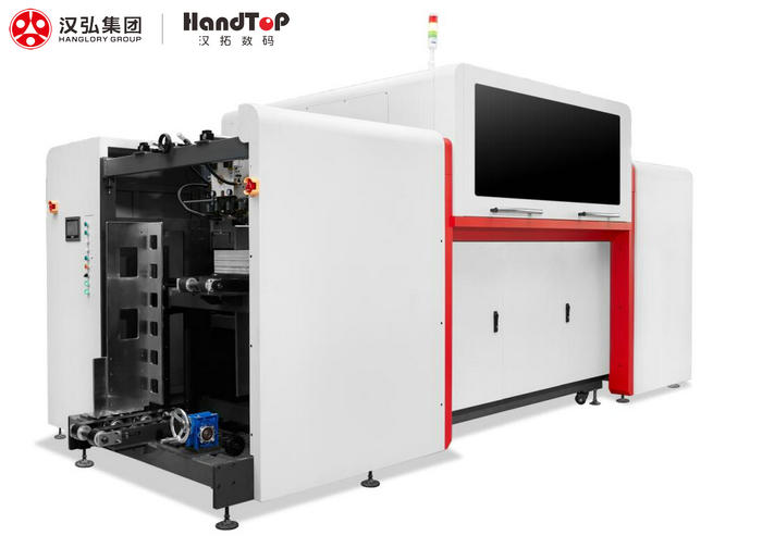 91抖音免费视频Single Pass UV打印機 91抖音免费视频Single Pass UV打印機