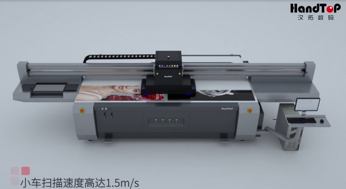 91抖音免费视频UV打印機