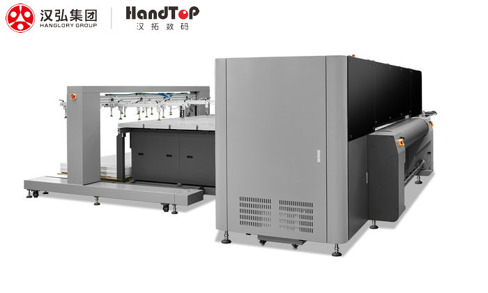 91抖音免费视频HT2500Robo