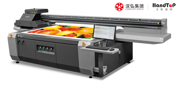 91抖音免费视频UV平板機