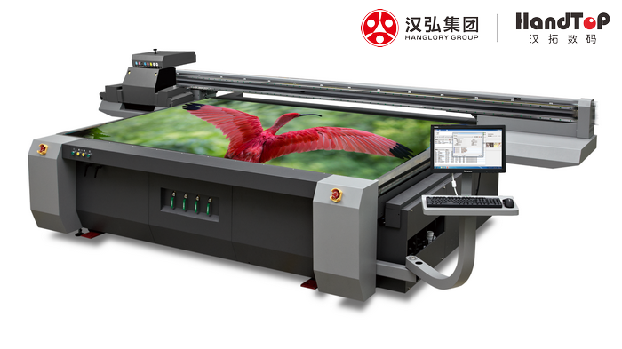 91抖音免费视频HT2512UV平板打印機