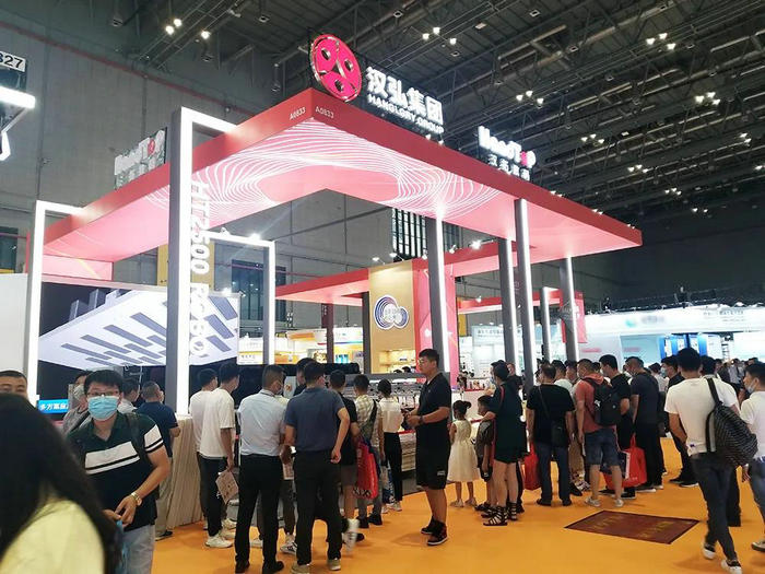 上海國際廣印展