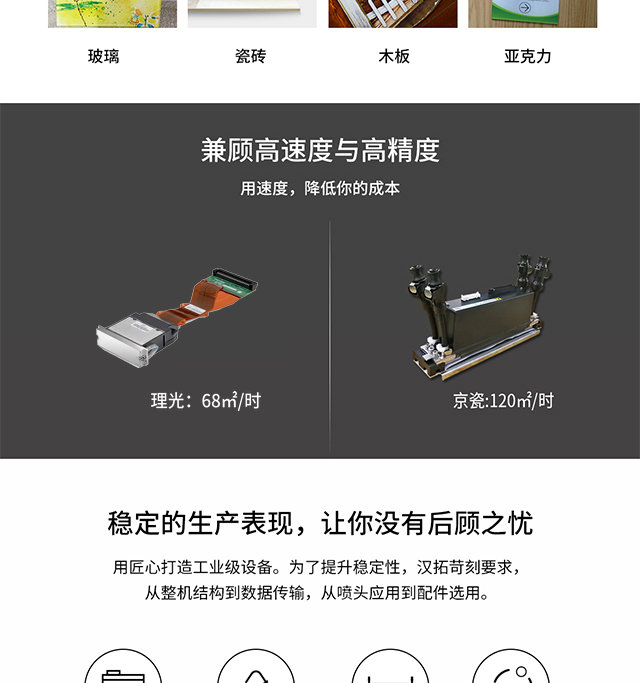 ht311691抖音在线观看