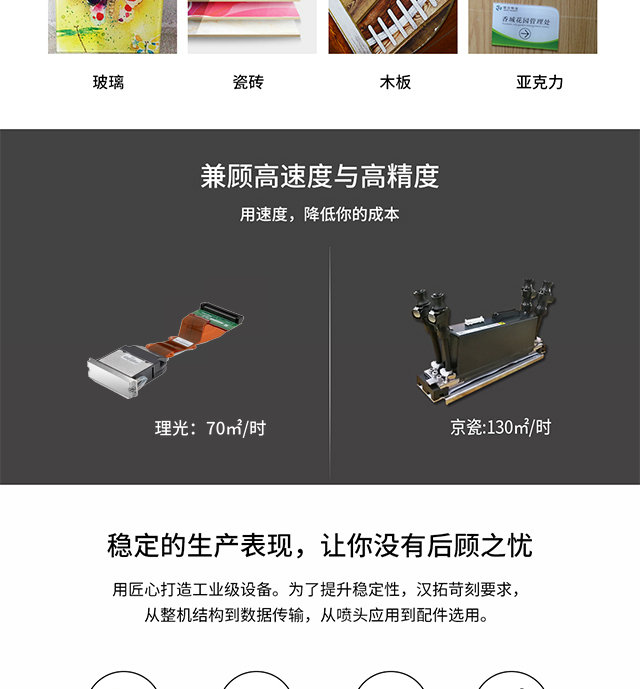 ht302091抖音在线观看